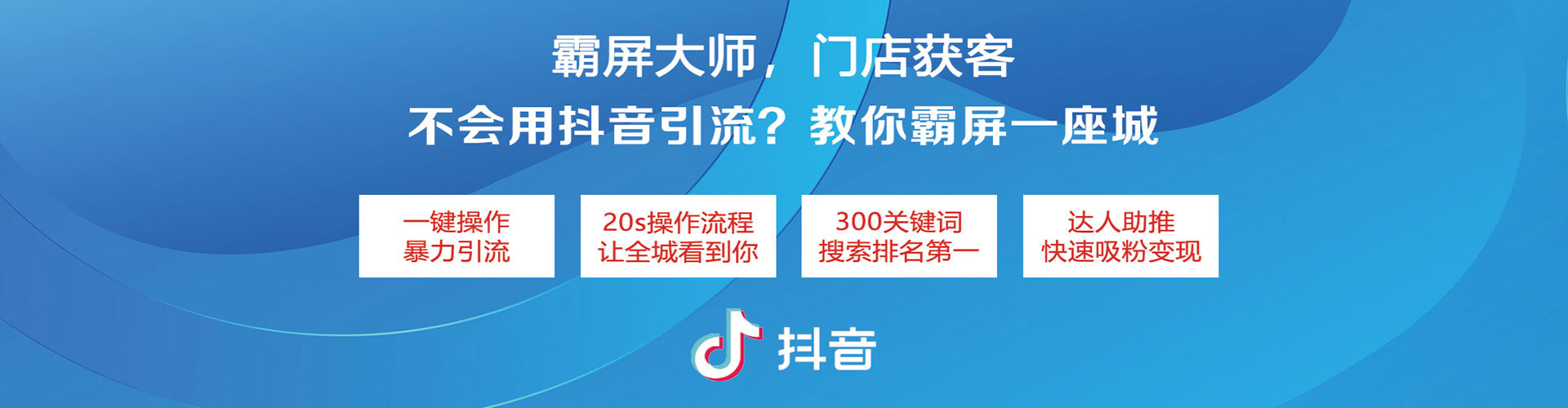 西峡如何百度推广